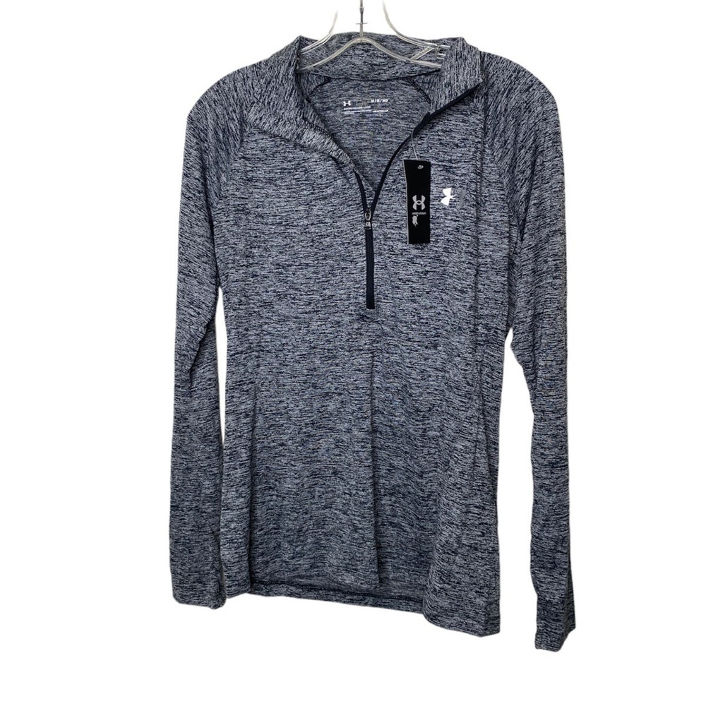 New Under armor half zip pull over athletic shirt heathered gray small